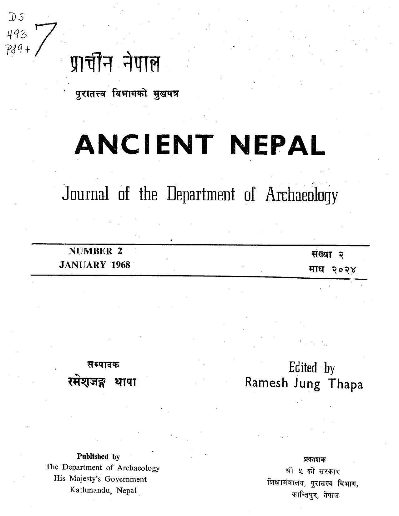 Ancient Nepal 02